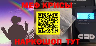 гашик Волжский