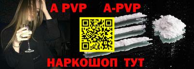 бошки Волжск