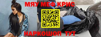 гашик Волжский