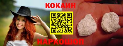 гашик Волжский