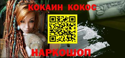 бошки Волжск