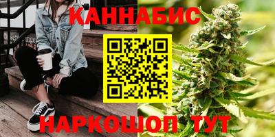 бошки Волжск
