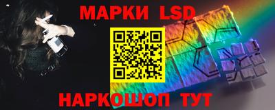 mix Волгодонск