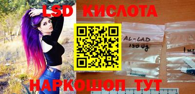 mix Волгодонск