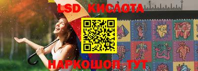 mix Волгодонск