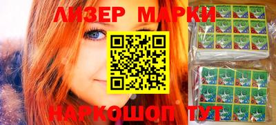 mix Волгодонск