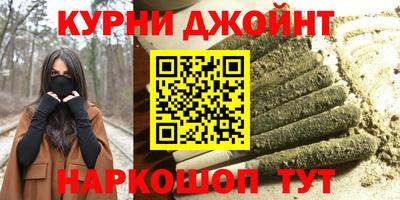 mix Волгодонск