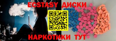 бошки Волжск