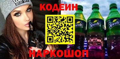 гашик Волжский