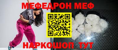 гашик Волжский