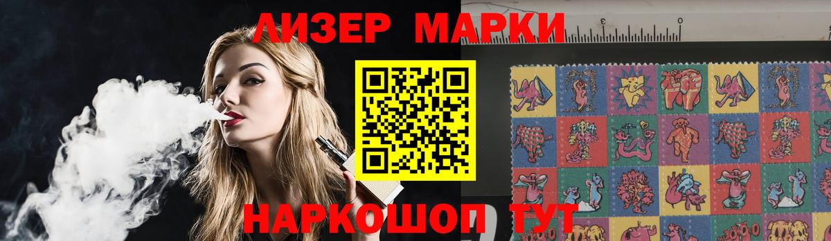 LSD-25 экстази ecstasy  Вход с VPN  ЛСД экстази ecstasy  Семилуки 